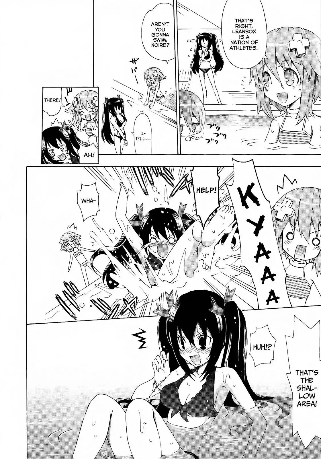 Hyperdimension Neptunia ~Megami Tsuushin~ Chapter 9 6